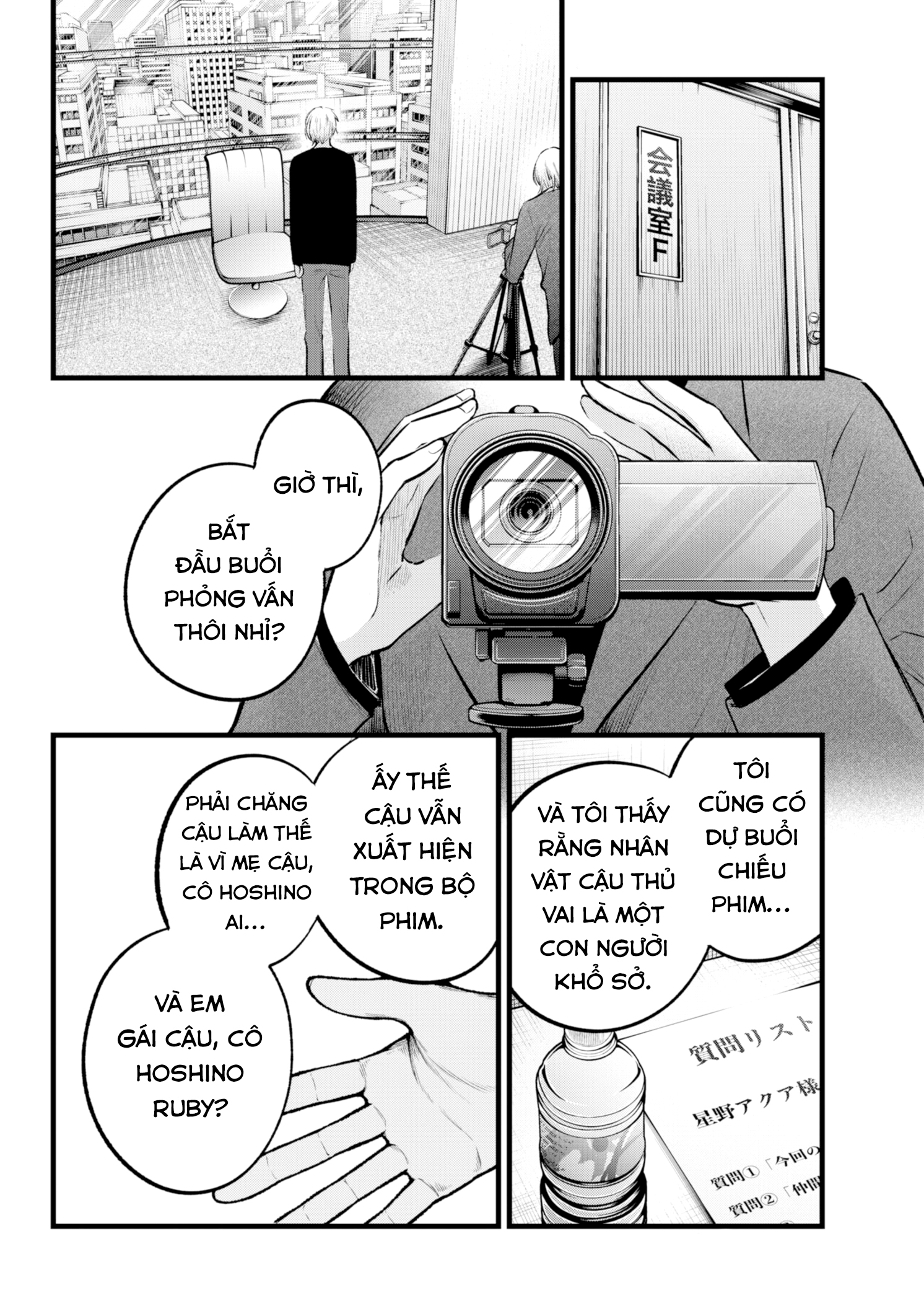 Oshi No Ko Chapter 152 - Trang 2