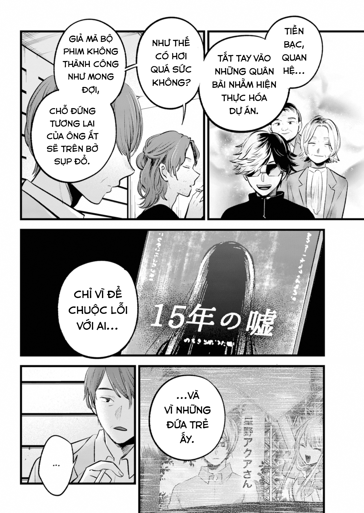 Oshi No Ko Chapter 152 - Trang 2