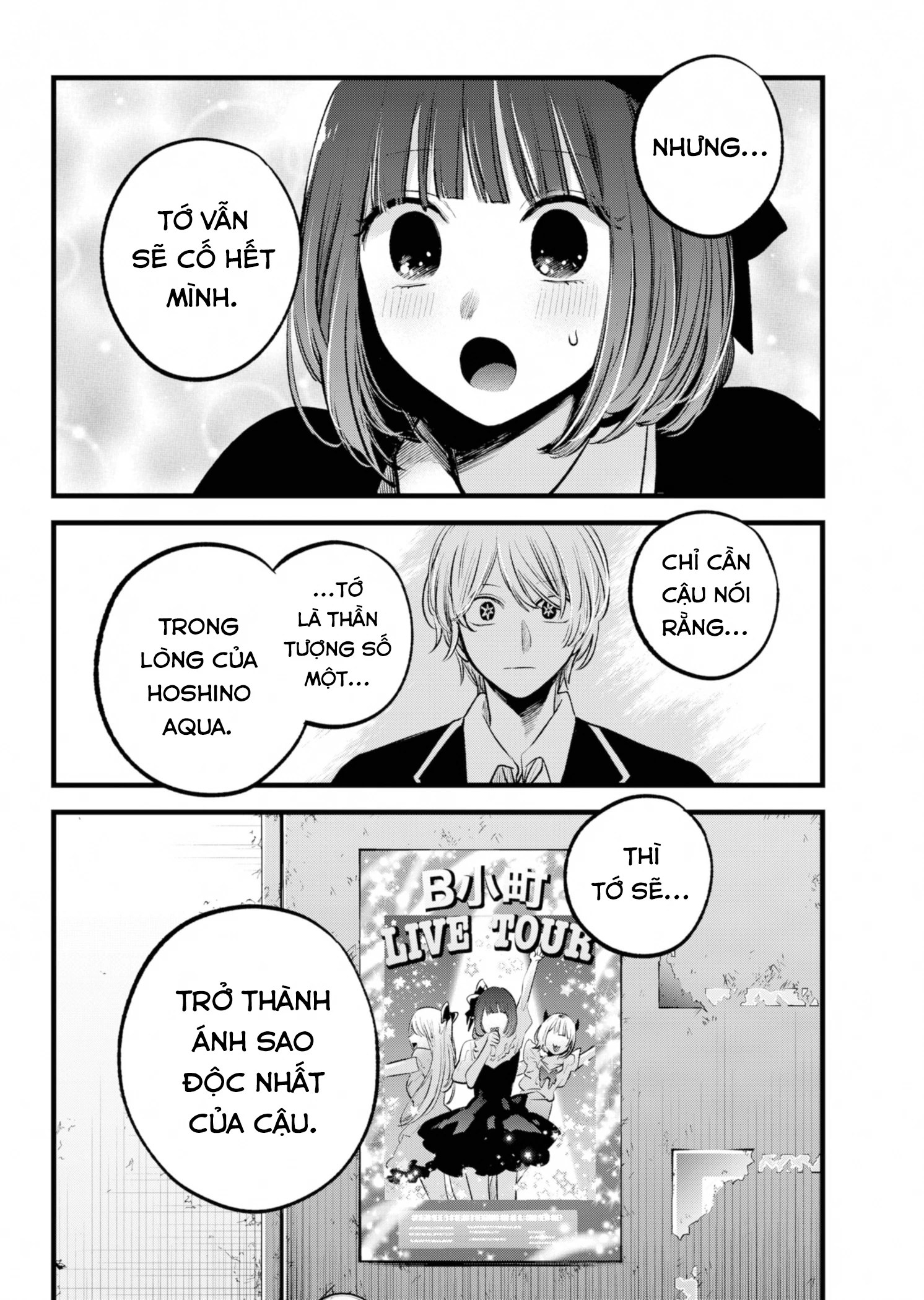 Oshi No Ko Chapter 151 - Trang 2