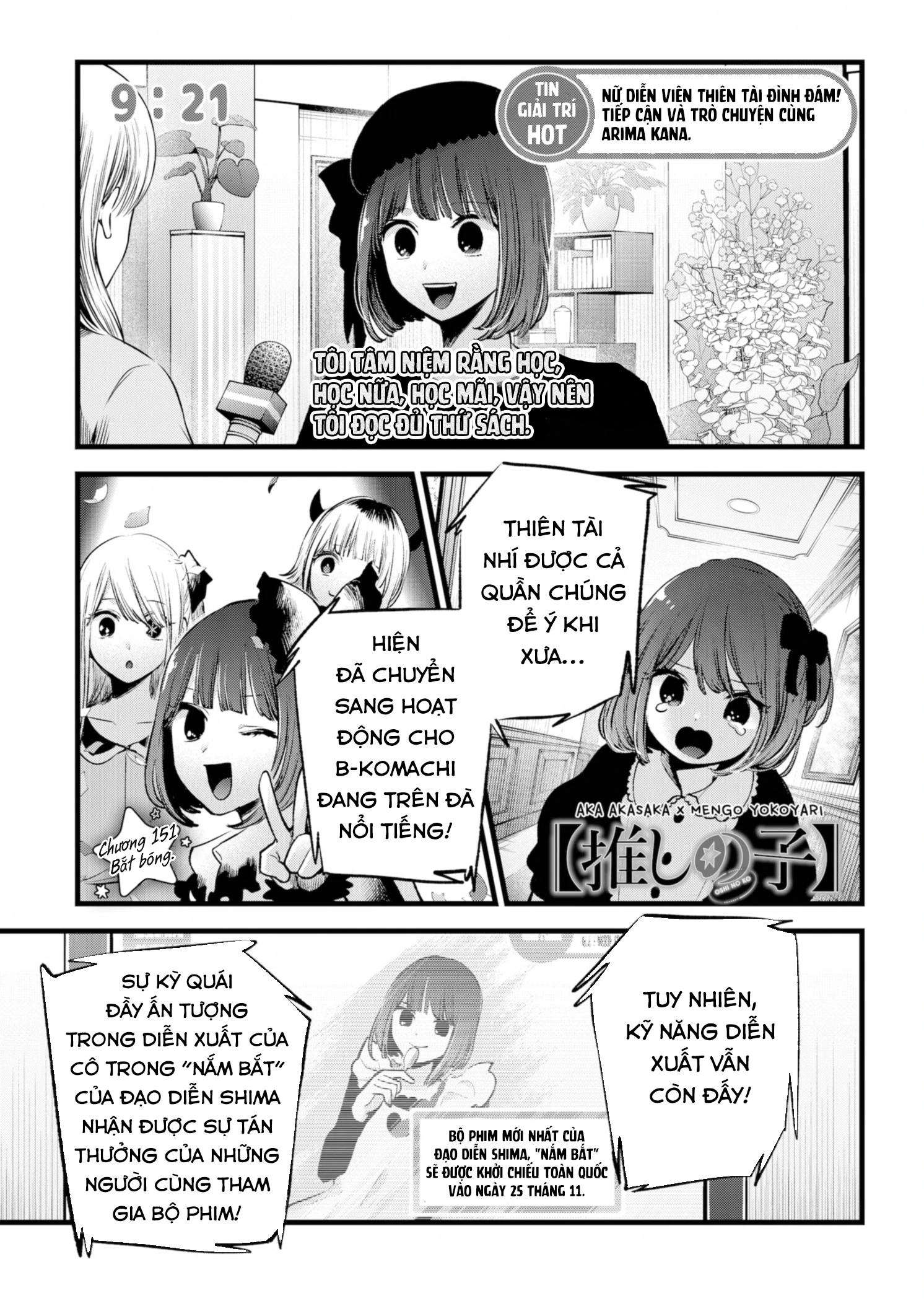 Oshi No Ko Chapter 151 - Trang 2