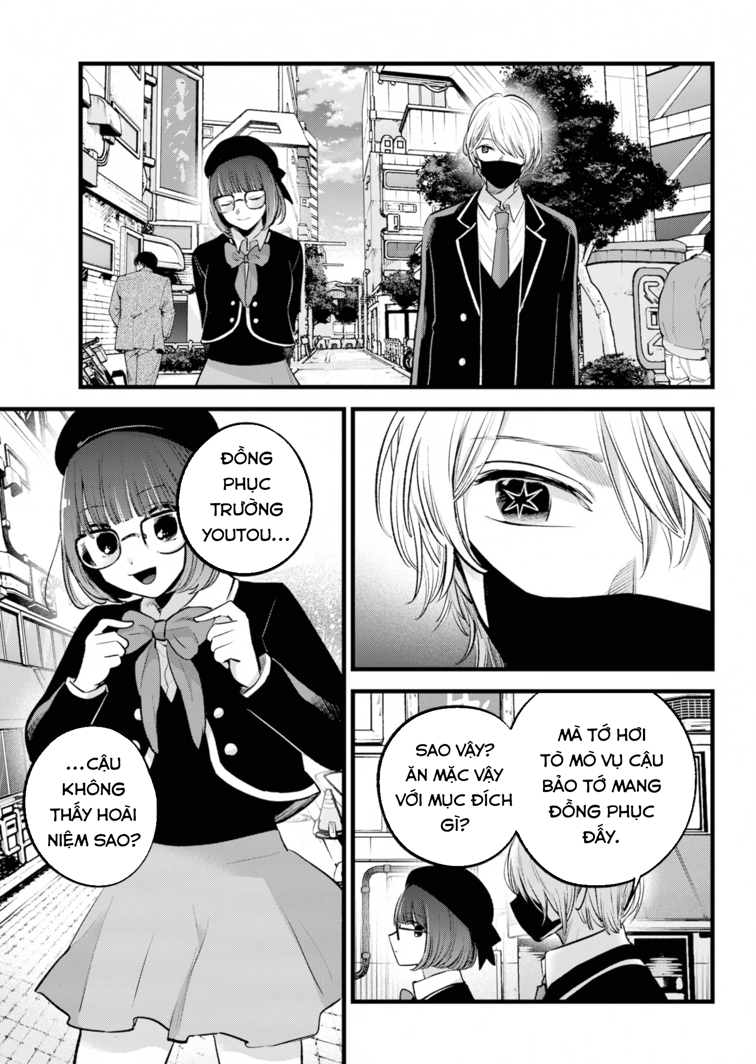 Oshi No Ko Chapter 151 - Trang 2