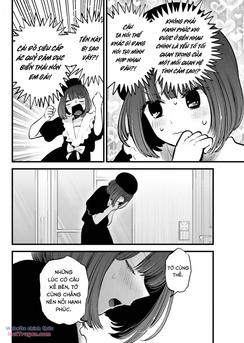 Oshi No Ko Chapter 146 - Trang 2