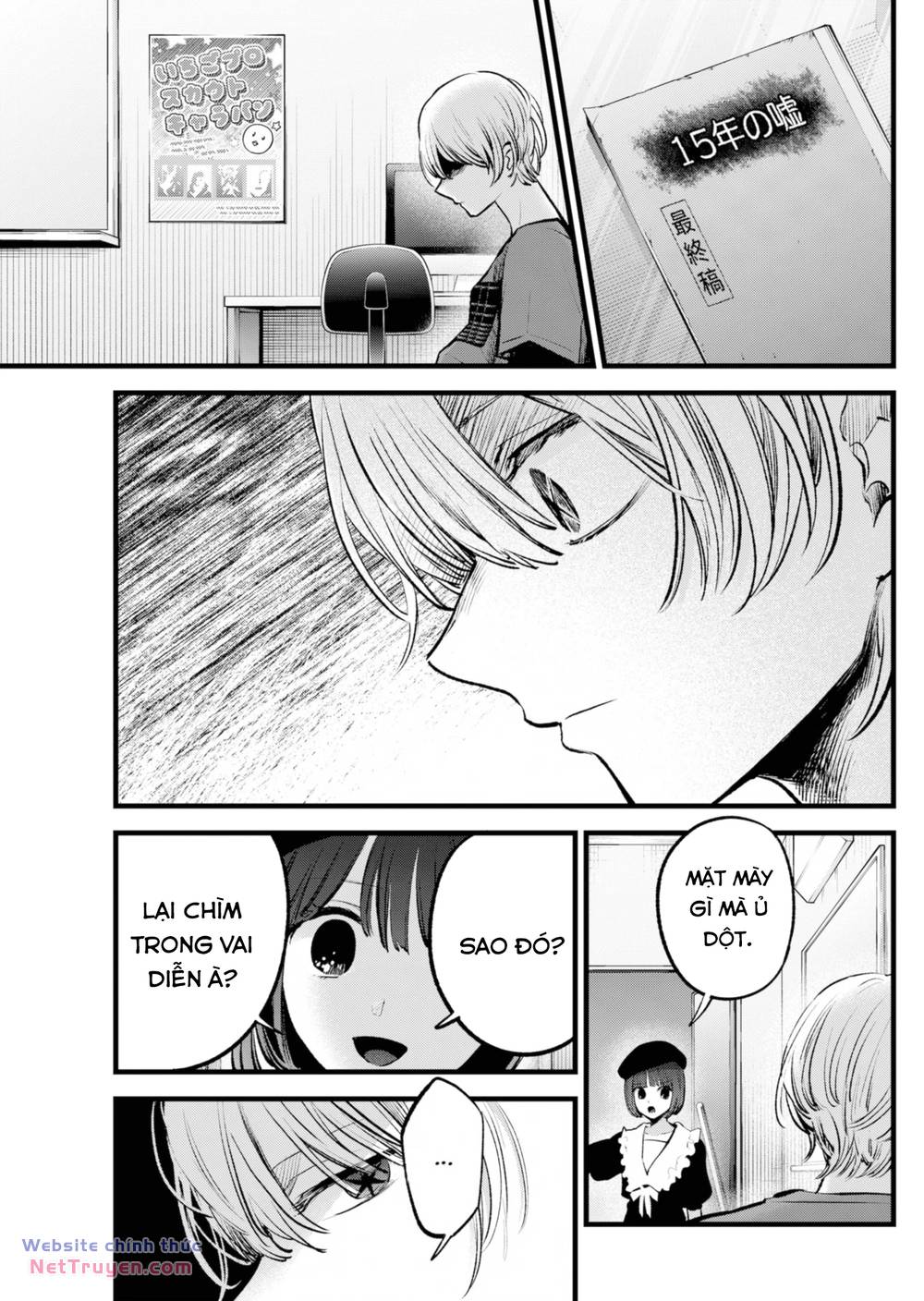 Oshi No Ko Chapter 146 - Trang 2