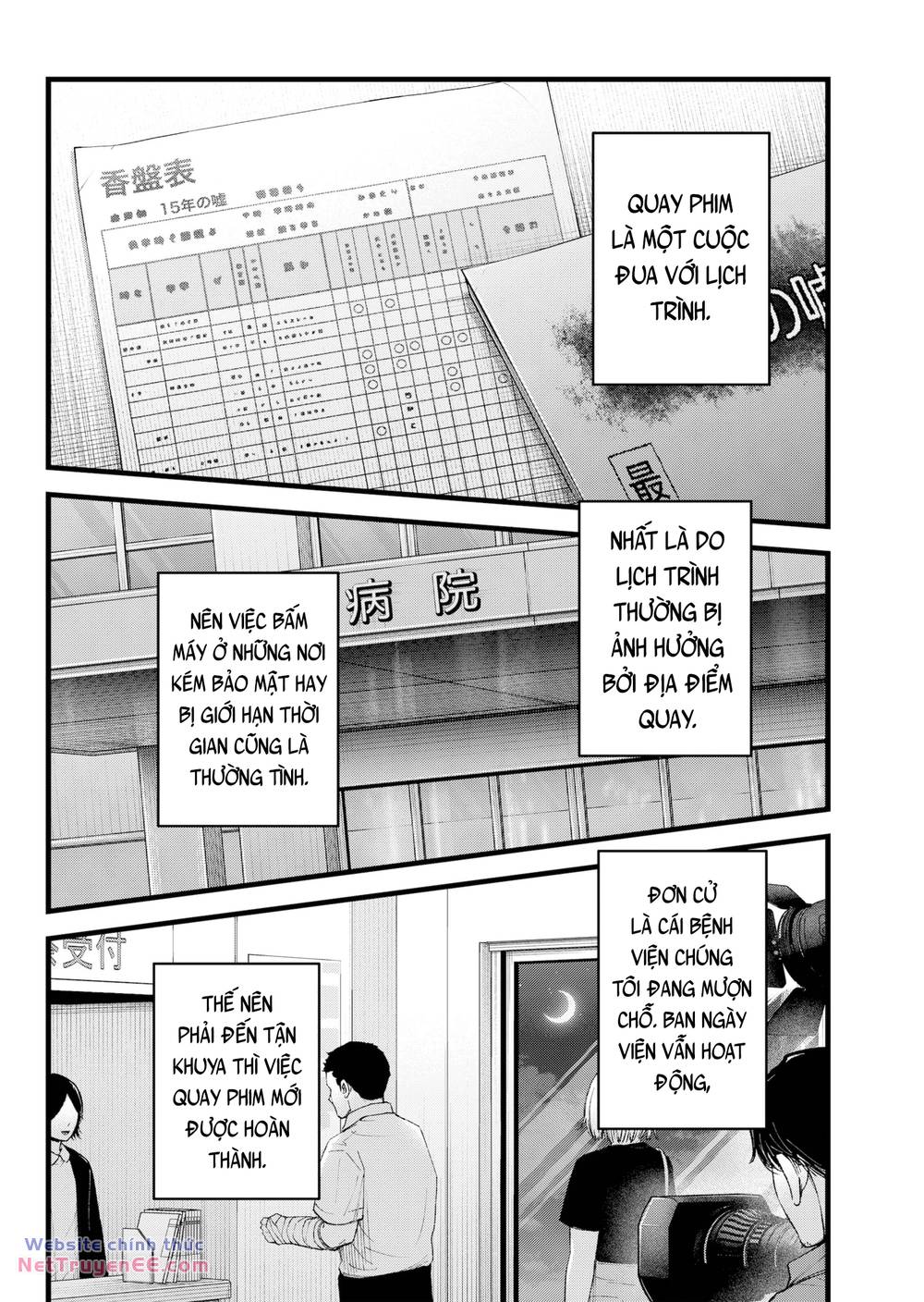 Oshi No Ko Chapter 144 - Trang 2