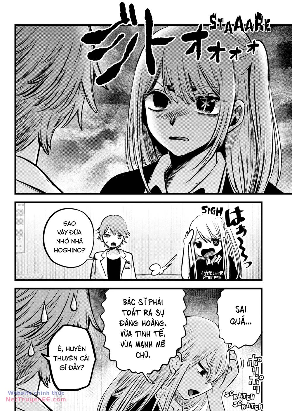 Oshi No Ko Chapter 144 - Trang 2