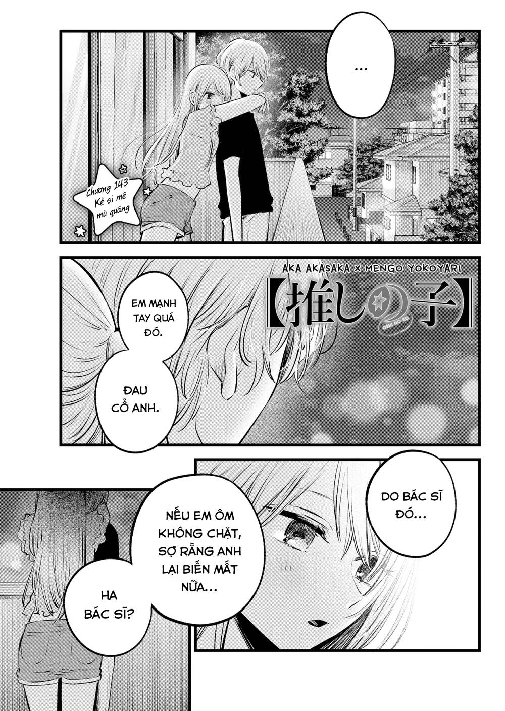 Oshi No Ko Chapter 143 - Trang 2