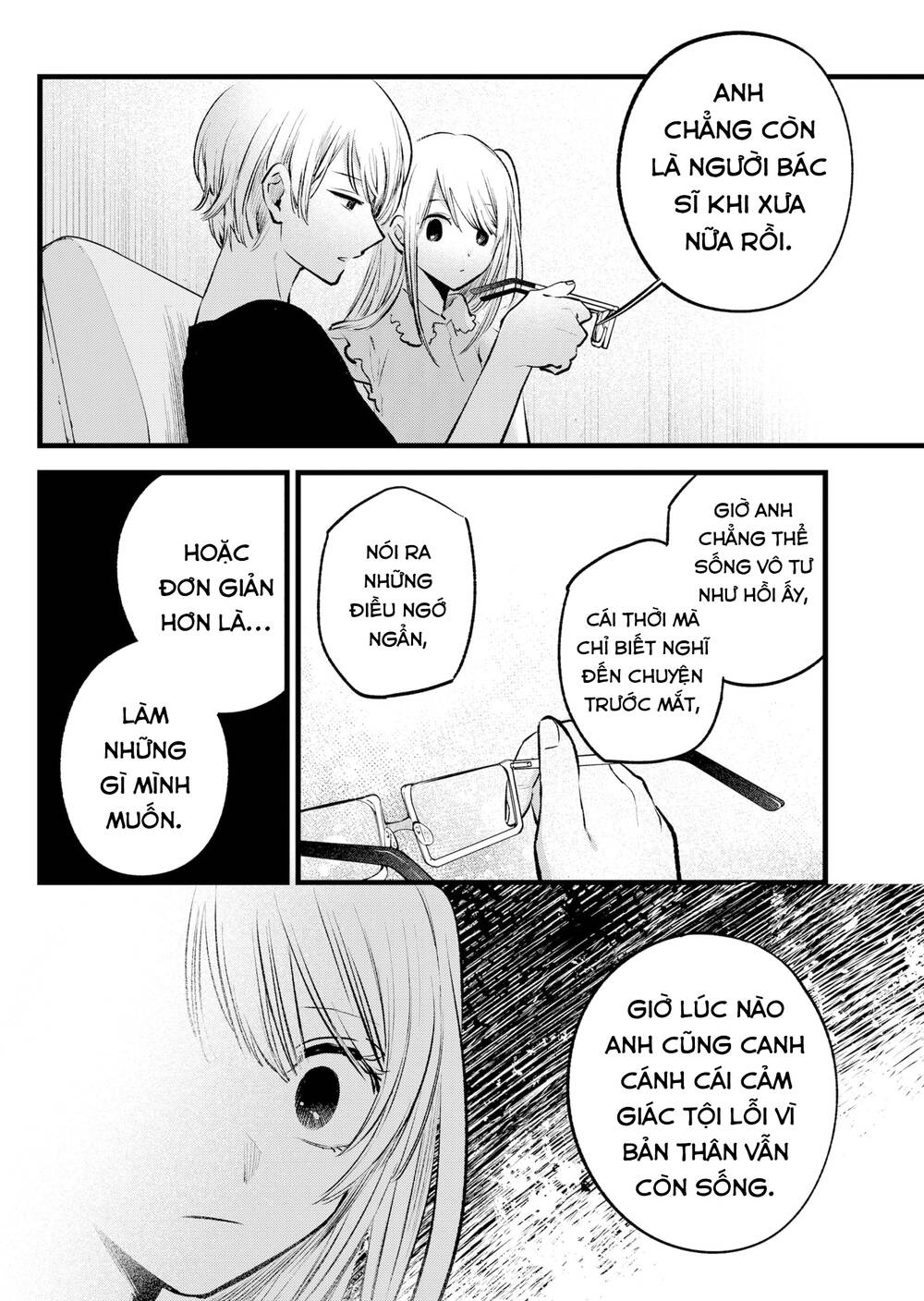 Oshi No Ko Chapter 143 - Trang 2