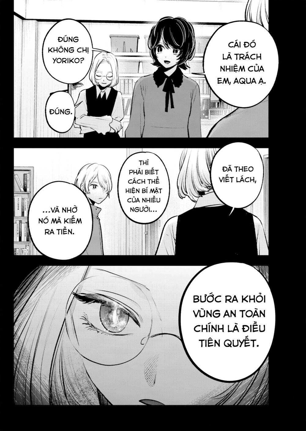 Oshi No Ko Chapter 142 - Trang 2