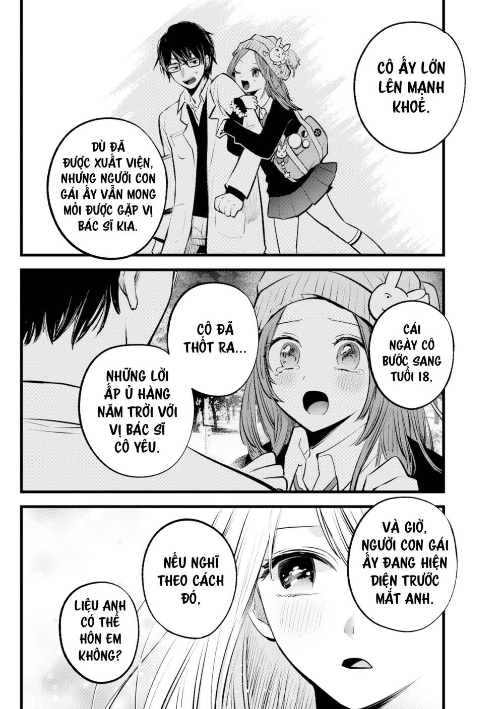 Oshi No Ko Chapter 142 - Trang 2