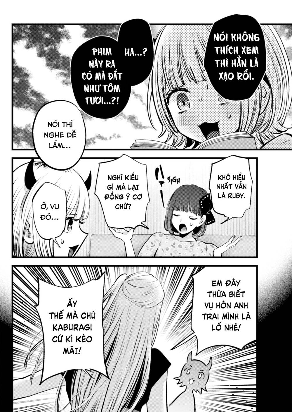 Oshi No Ko Chapter 142 - Trang 2