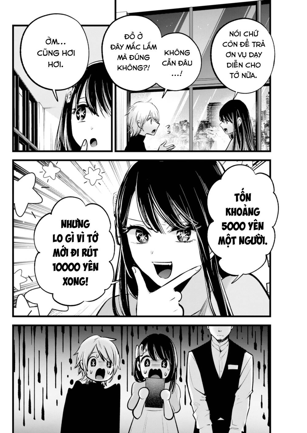 Oshi No Ko Chapter 140 - Trang 2