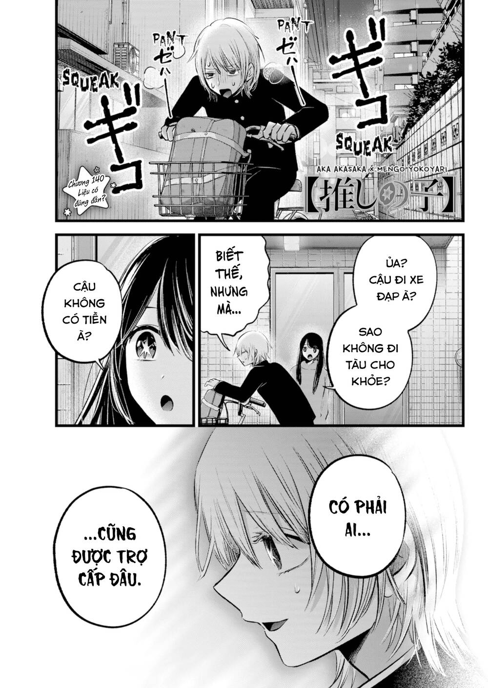 Oshi No Ko Chapter 140 - Trang 2