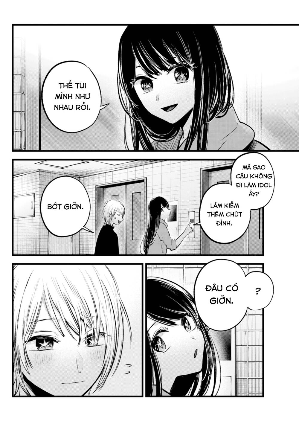 Oshi No Ko Chapter 140 - Trang 2