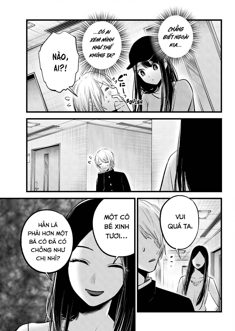 Oshi No Ko Chapter 139 - Trang 2