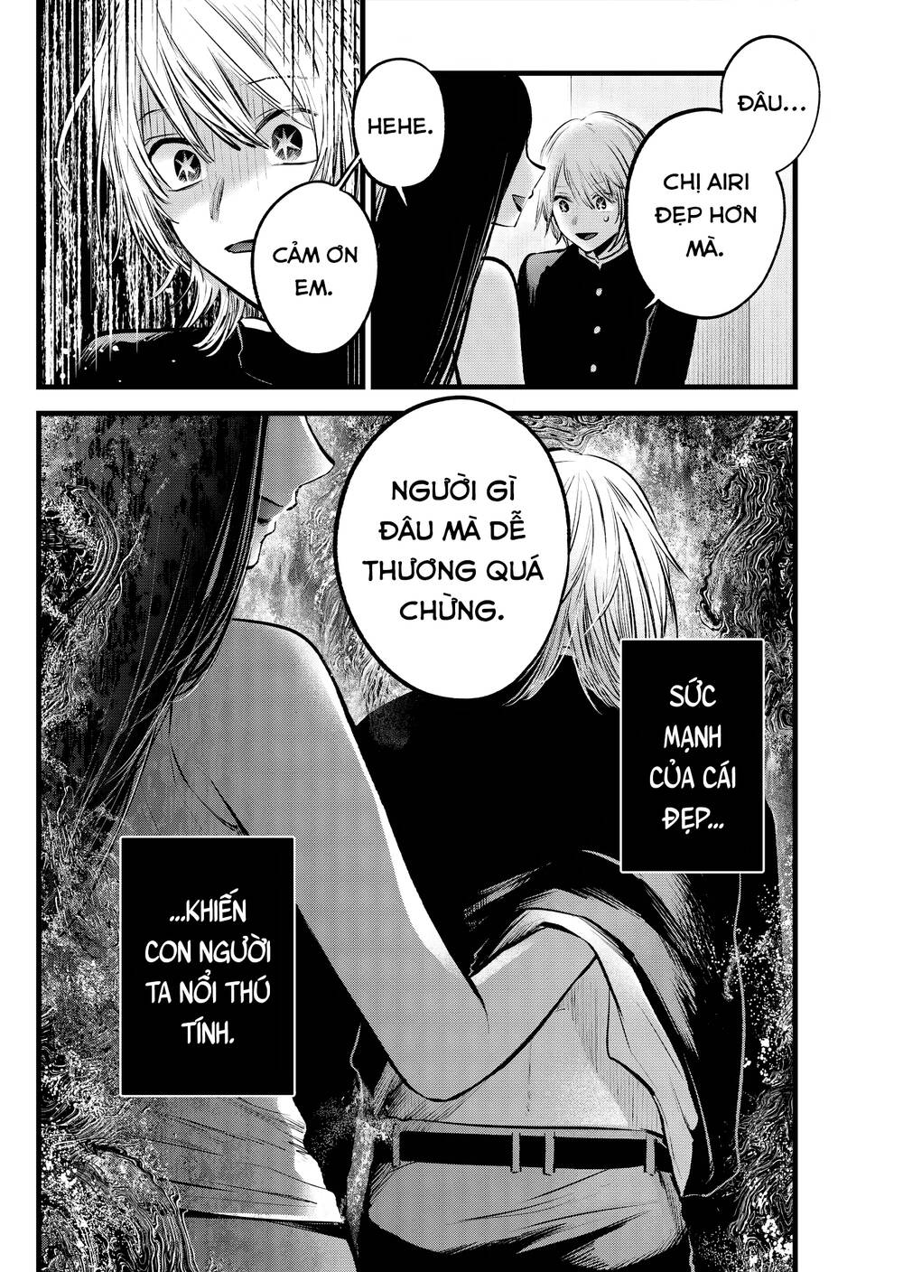 Oshi No Ko Chapter 139 - Trang 2