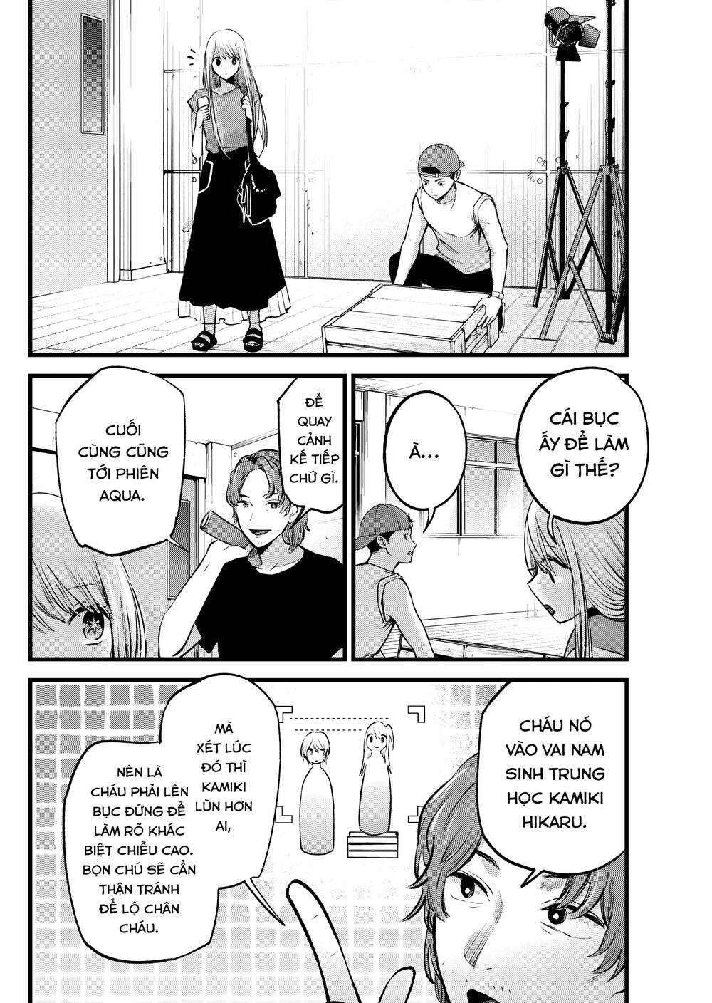 Oshi No Ko Chapter 139 - Trang 2