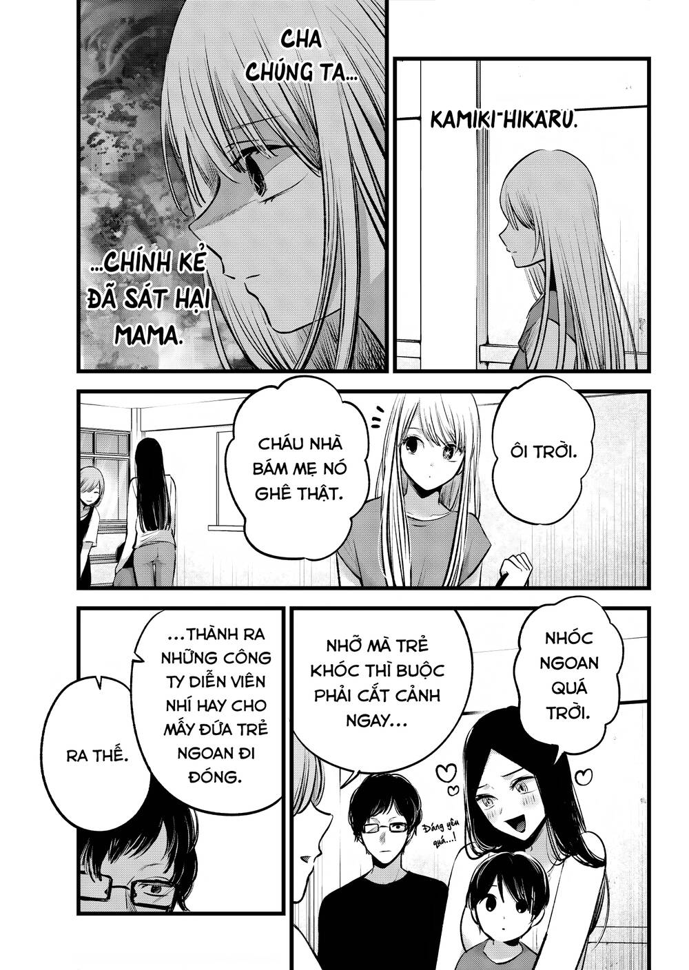 Oshi No Ko Chapter 139 - Trang 2