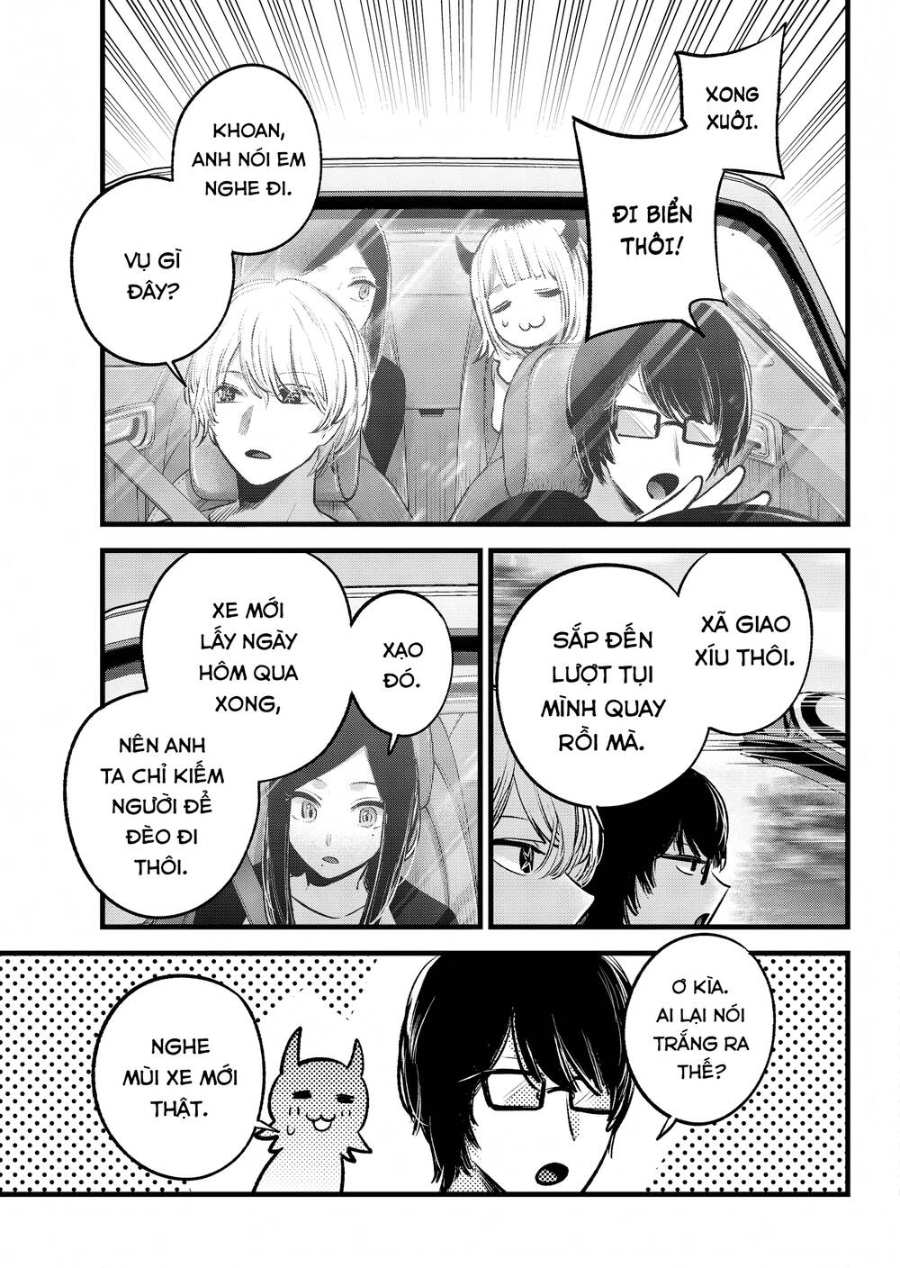 Oshi No Ko Chapter 138 - Trang 2