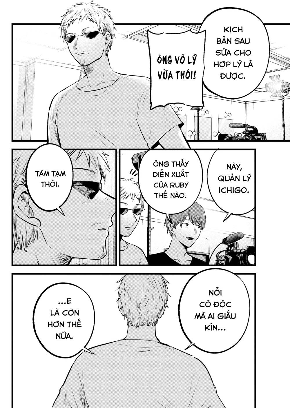 Oshi No Ko Chapter 137 - Trang 2