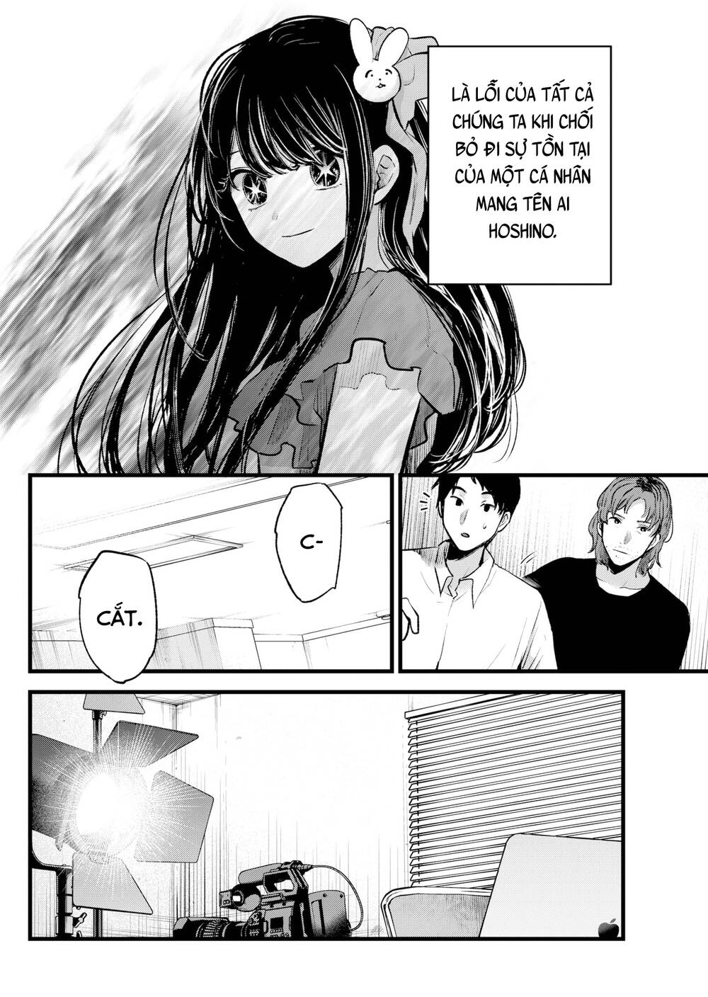 Oshi No Ko Chapter 137 - Trang 2