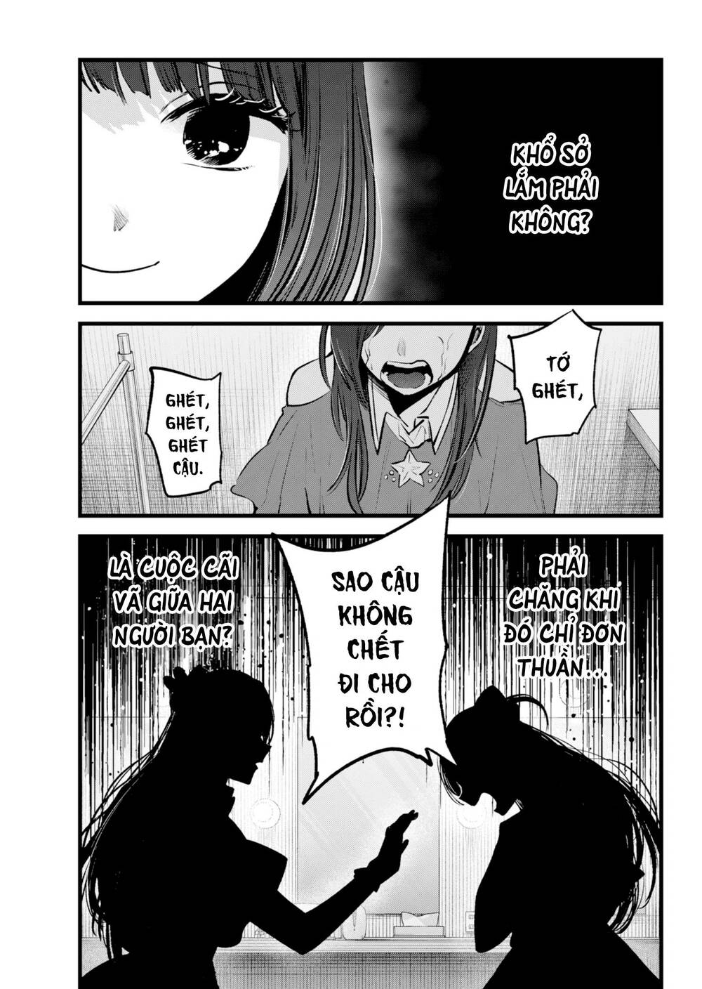 Oshi No Ko Chapter 136 - Trang 2