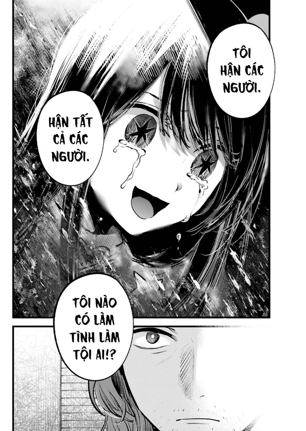 Oshi No Ko Chapter 136 - Trang 2