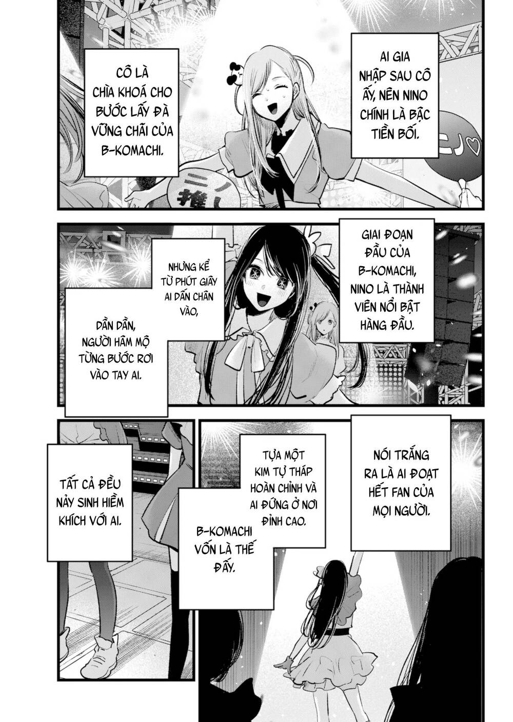 Oshi No Ko Chapter 136 - Trang 2