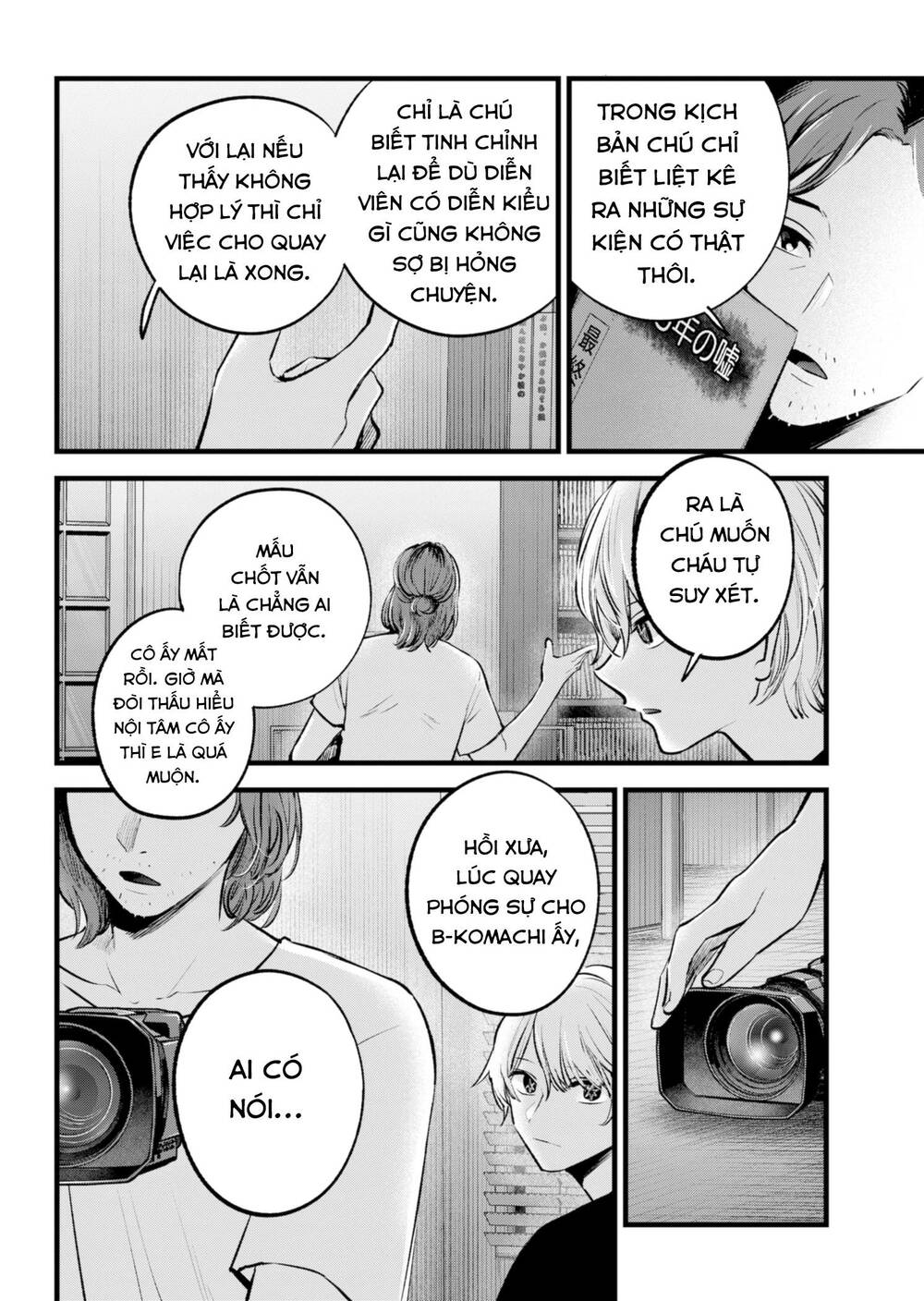 Oshi No Ko Chapter 135 - Trang 2