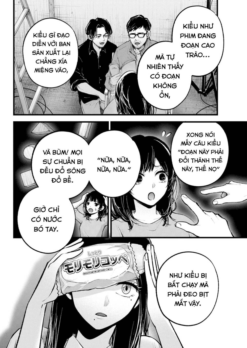 Oshi No Ko Chapter 134 - Trang 2