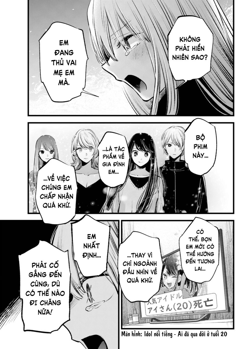 Oshi No Ko Chapter 133 - Trang 2