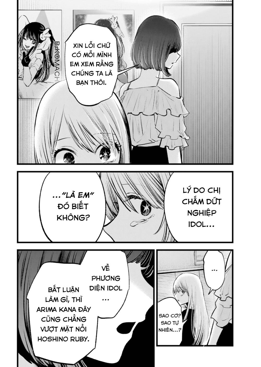 Oshi No Ko Chapter 133 - Trang 2