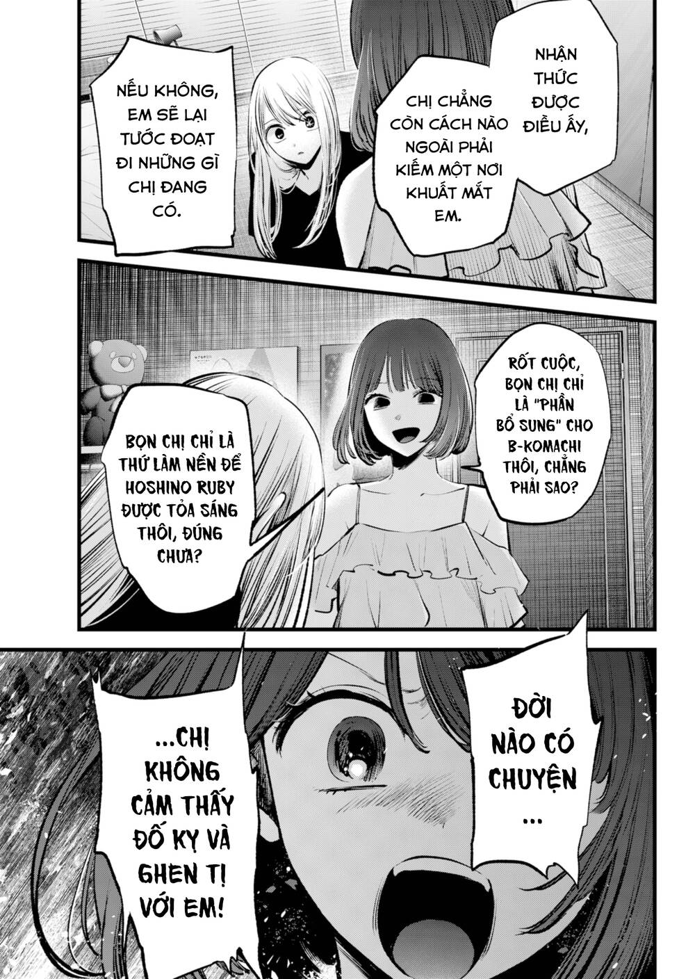 Oshi No Ko Chapter 133 - Trang 2