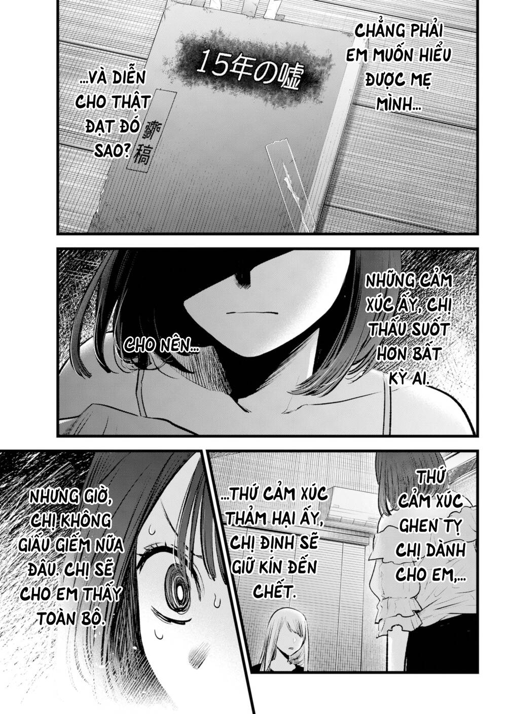 Oshi No Ko Chapter 133 - Trang 2