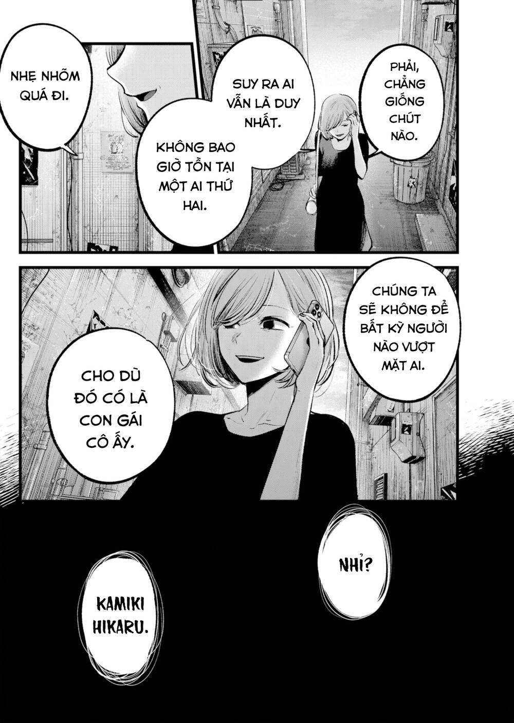 Oshi No Ko Chapter 132 - Trang 2