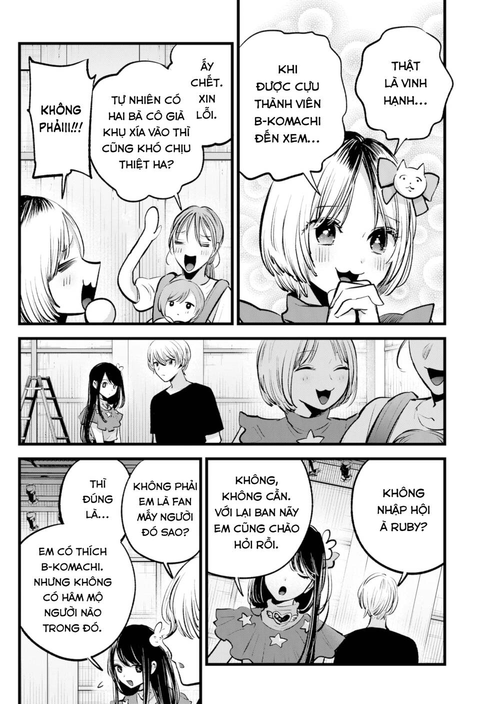 Oshi No Ko Chapter 132 - Trang 2