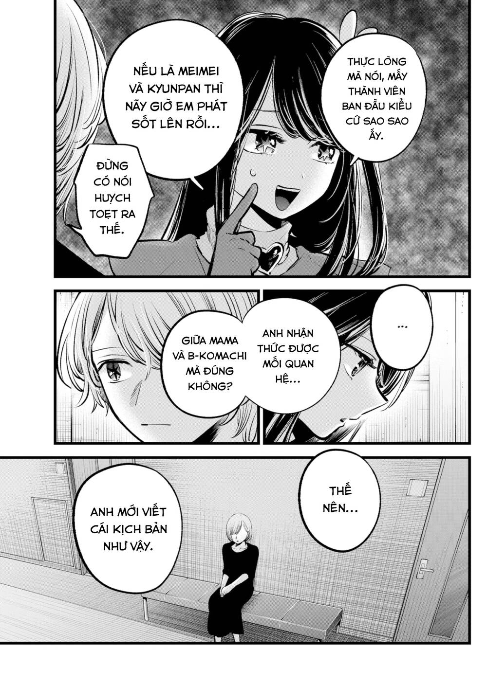 Oshi No Ko Chapter 132 - Trang 2