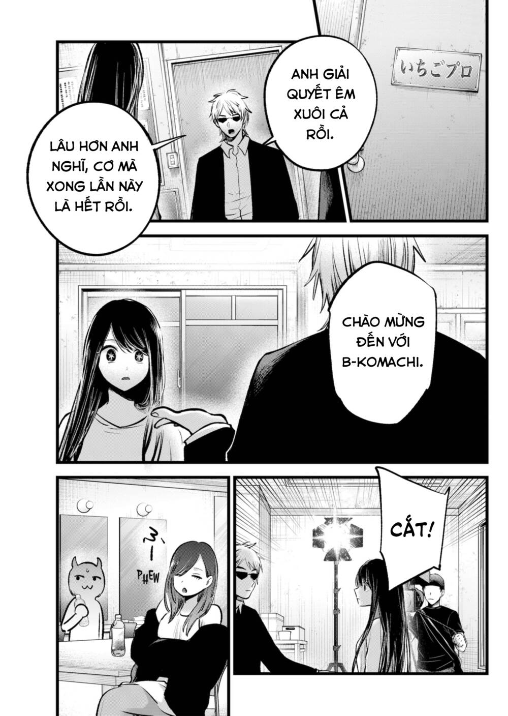 Oshi No Ko Chapter 131 - Trang 2