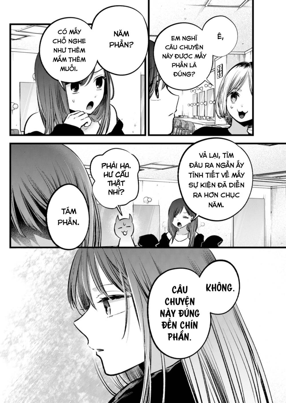 Oshi No Ko Chapter 131 - Trang 2