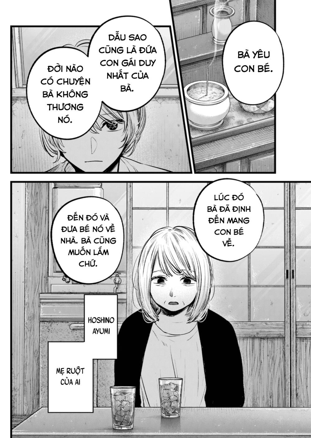 Oshi No Ko Chapter 131 - Trang 2