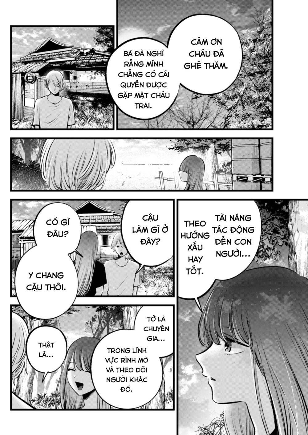 Oshi No Ko Chapter 131 - Trang 2