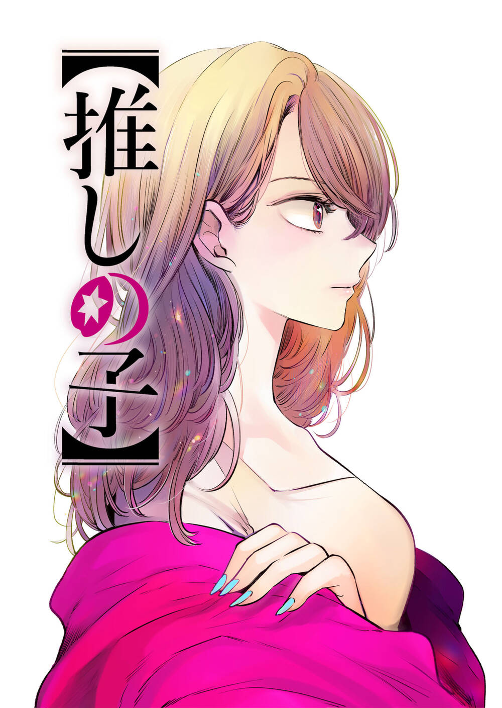 Oshi No Ko Chapter 131 - Trang 2