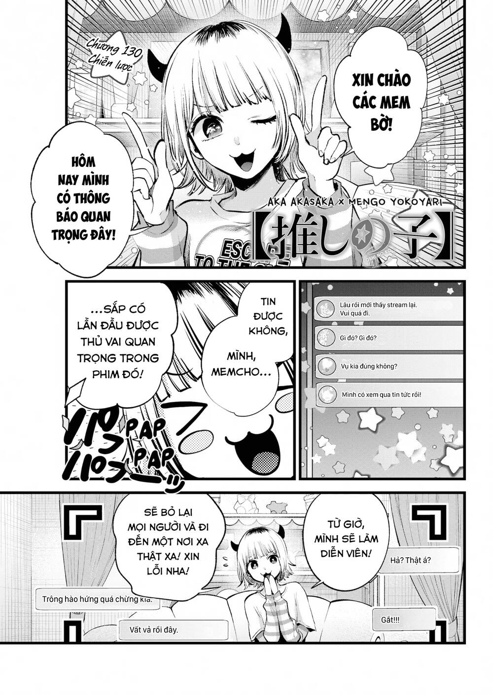 Oshi No Ko Chapter 130 - Trang 2