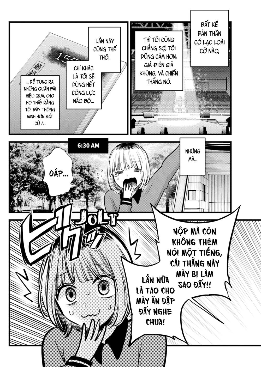 Oshi No Ko Chapter 130 - Trang 2