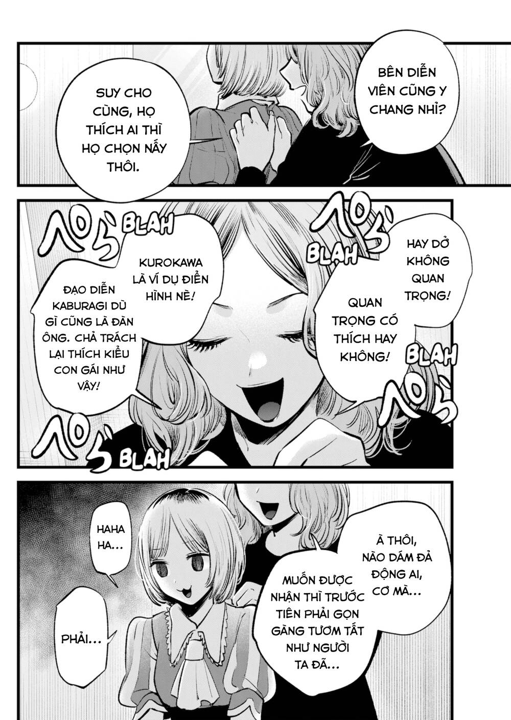 Oshi No Ko Chapter 130 - Trang 2