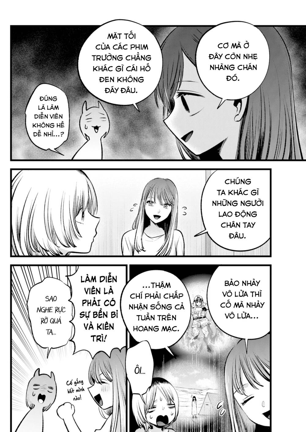 Oshi No Ko Chapter 130 - Trang 2