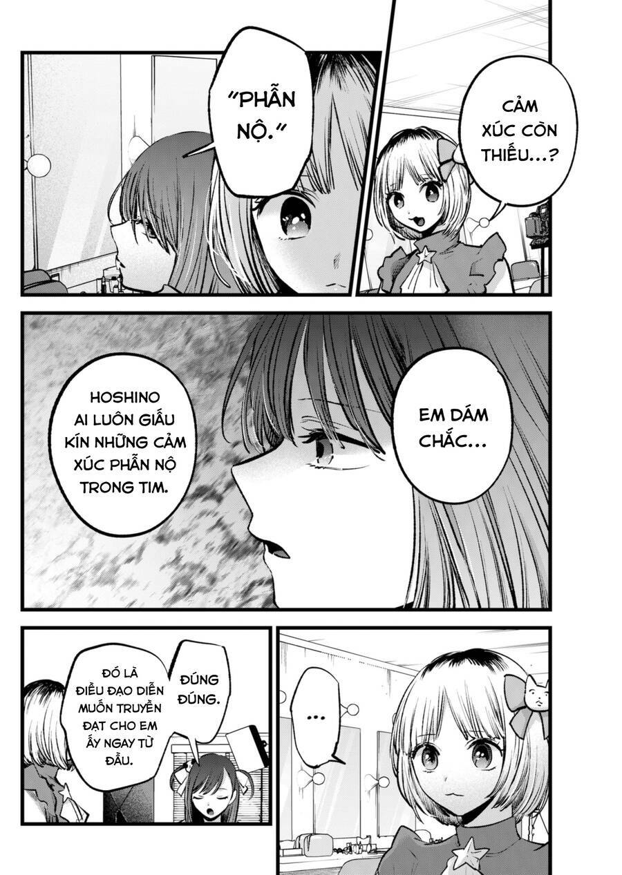 Oshi No Ko Chapter 129 - Trang 2