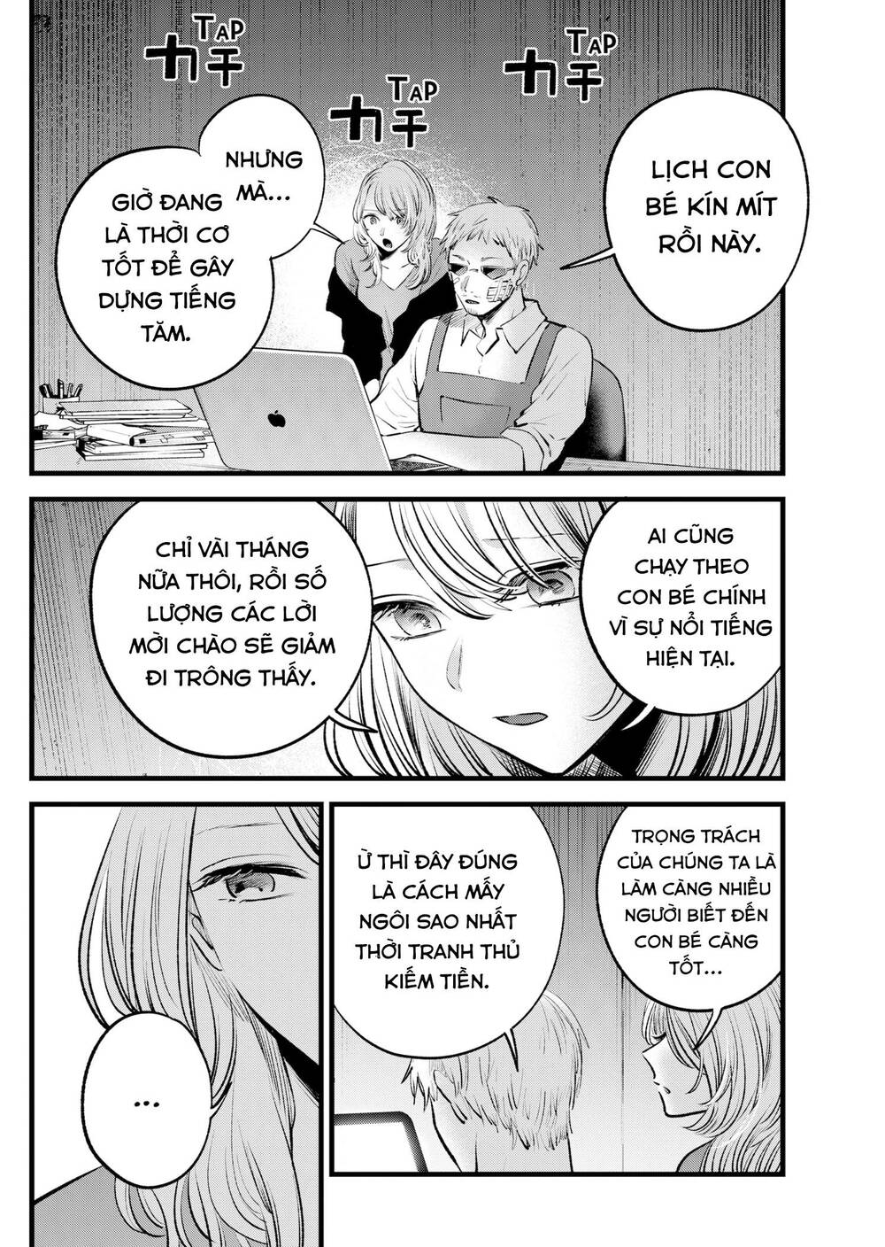 Oshi No Ko Chapter 126 - Trang 2