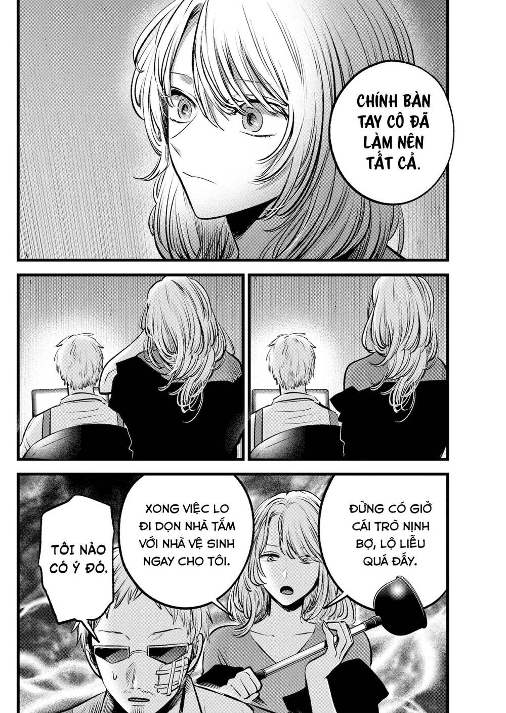 Oshi No Ko Chapter 126 - Trang 2