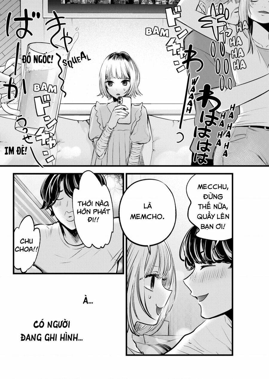 Oshi No Ko Chapter 125.5 - Trang 2