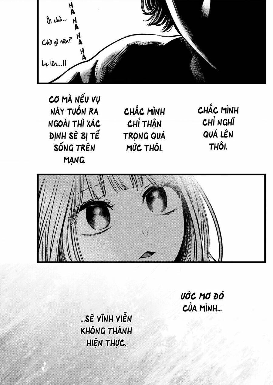 Oshi No Ko Chapter 125.5 - Trang 2